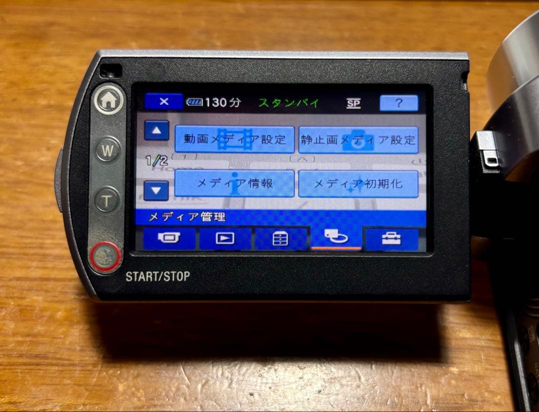 SONY ハンディカムカメラ DCR-SR220