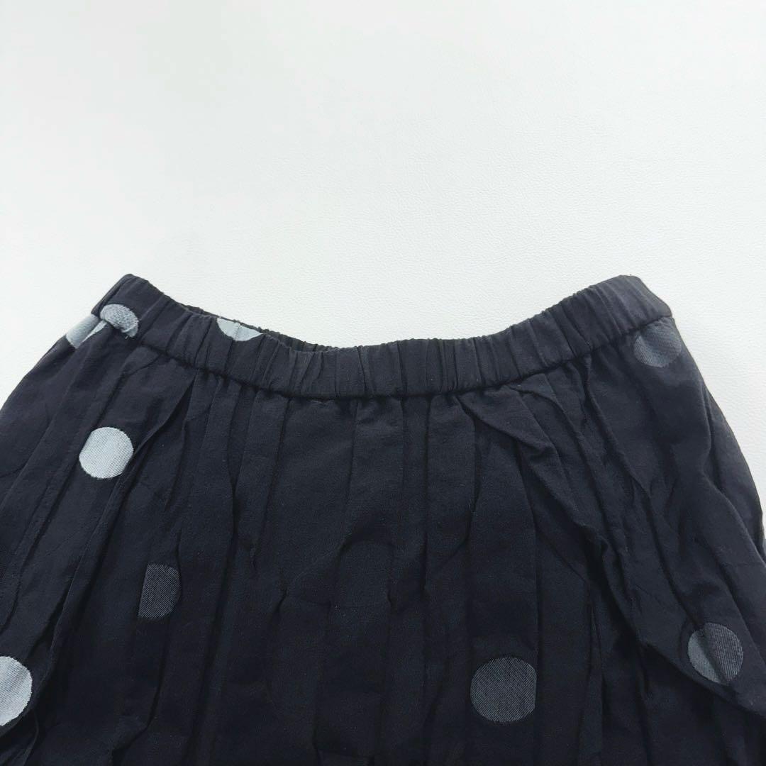 希少✨慈雨 変形 プリーツ マキシ丈 ロングスカート ドット グラデーション 黒