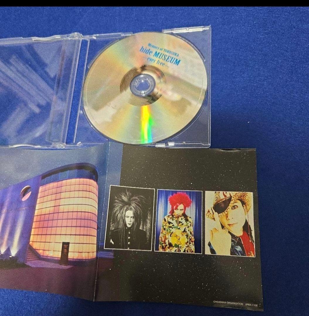 【CD】hide . XJAPANアルバム、シングル多数
