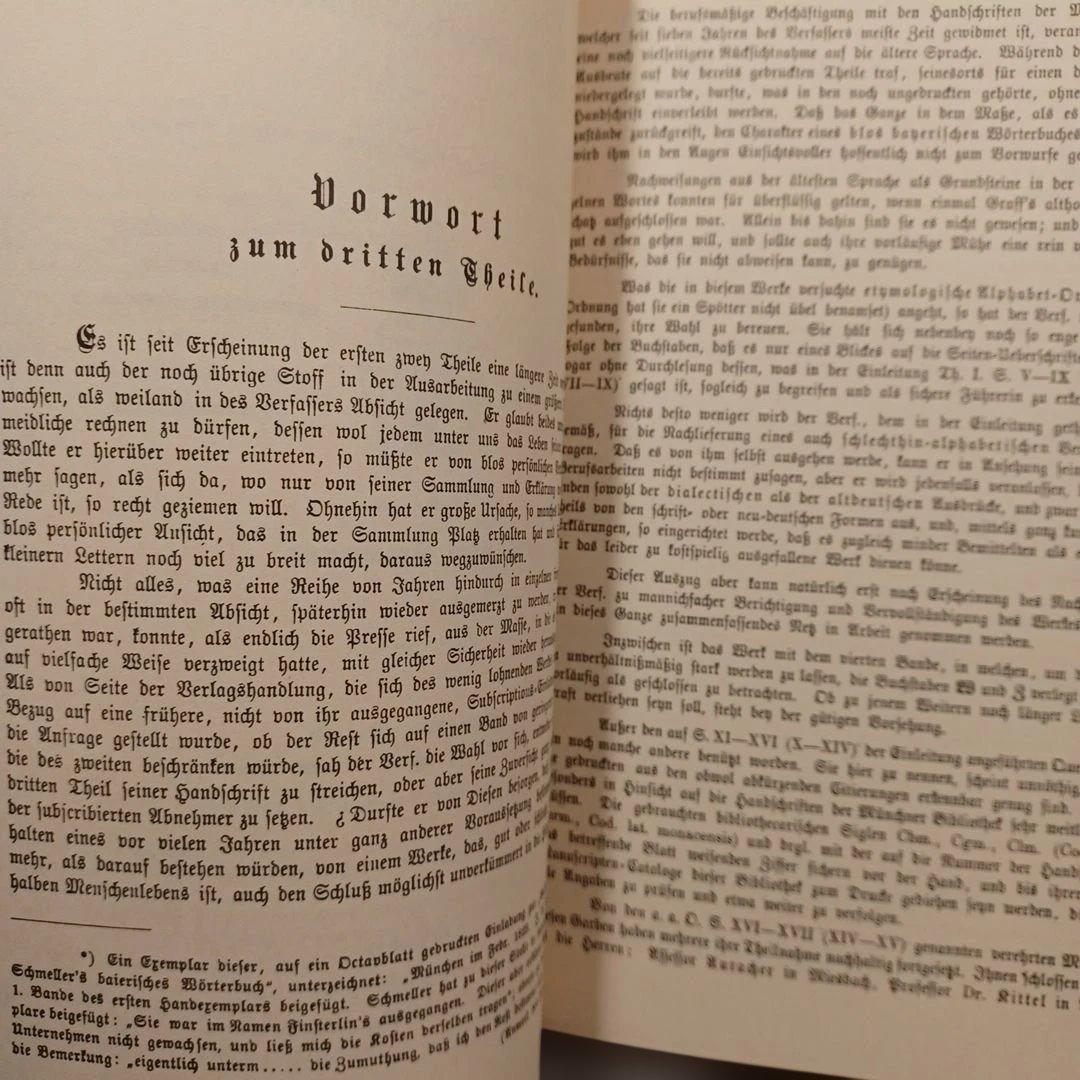 洋書 バイエルン方言の辞典 ドイツ語　言語学　ひげ文字