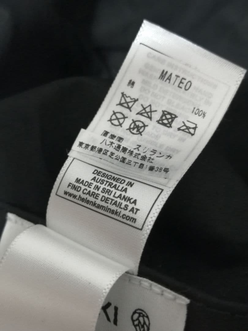 ♂新品・ベースボールキャップ【HELEN KAMINSKI】サイズ調整可