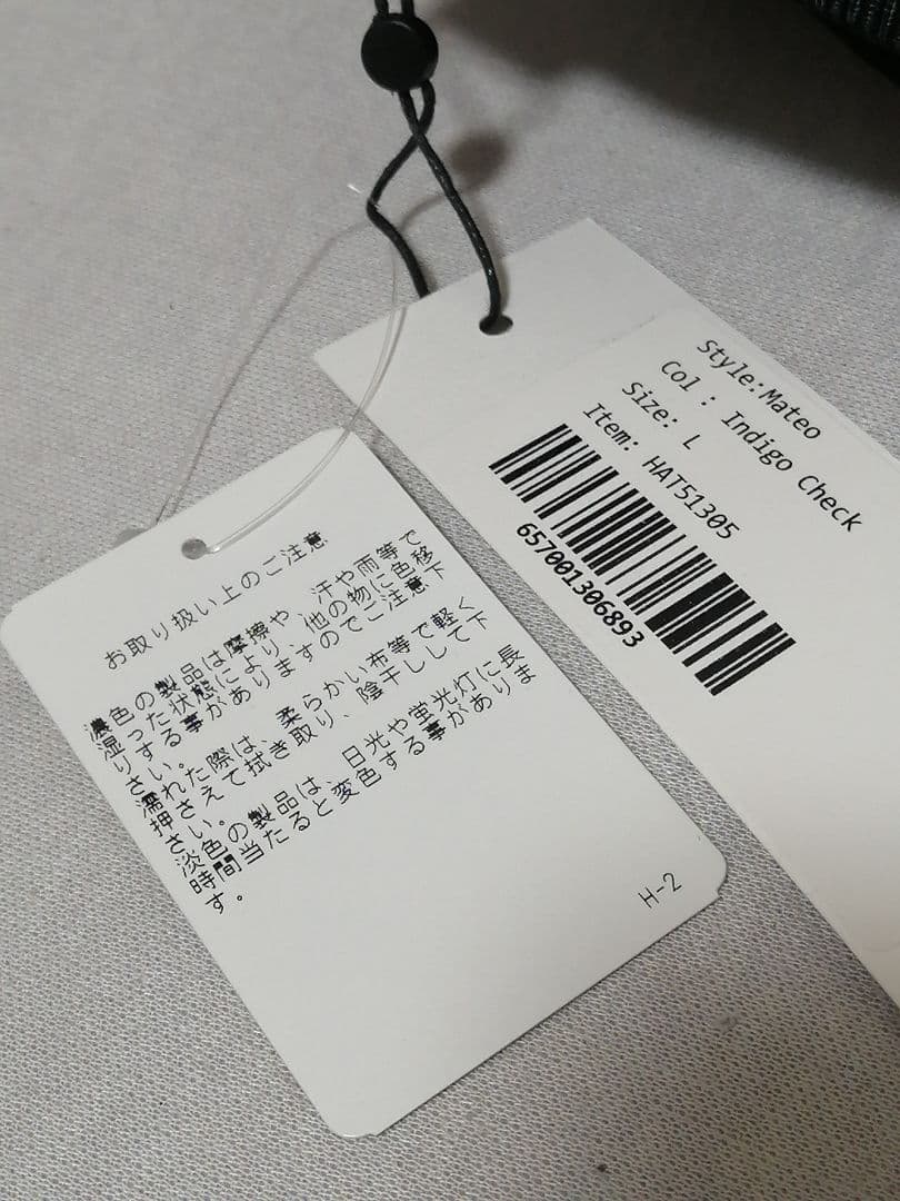 ♂新品・ベースボールキャップ【HELEN KAMINSKI】サイズ調整可