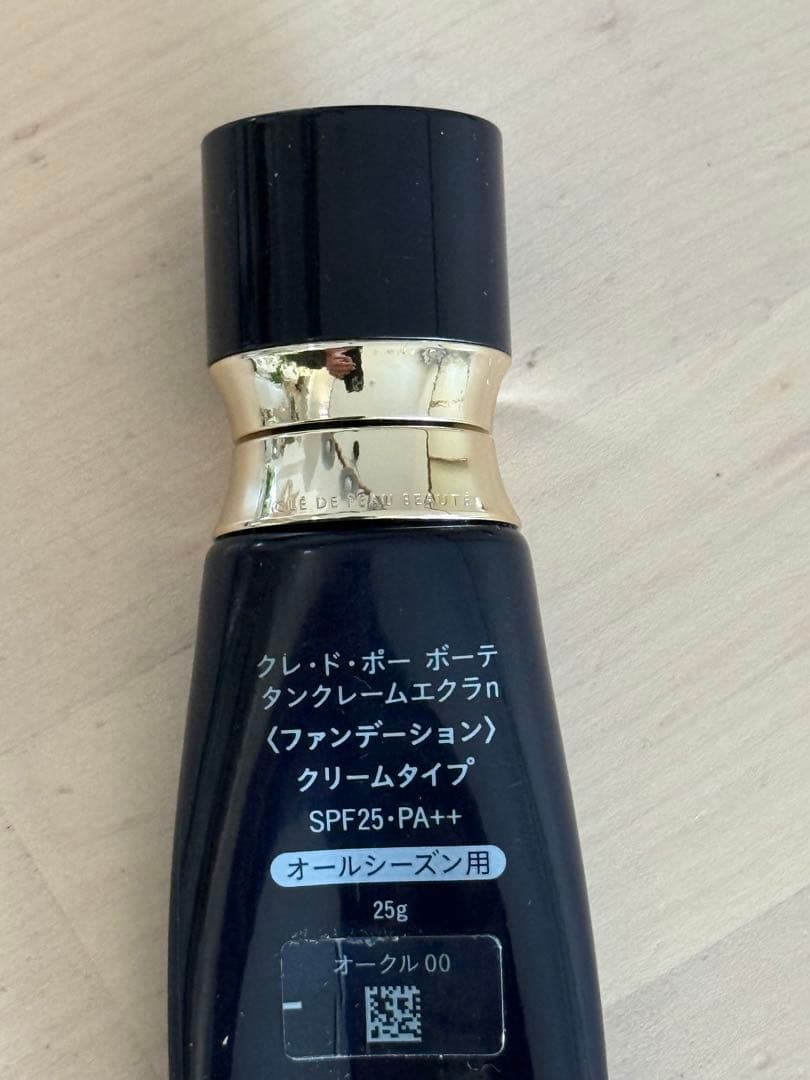 クレドポーボーテ　タンクレームエクラn オークル00