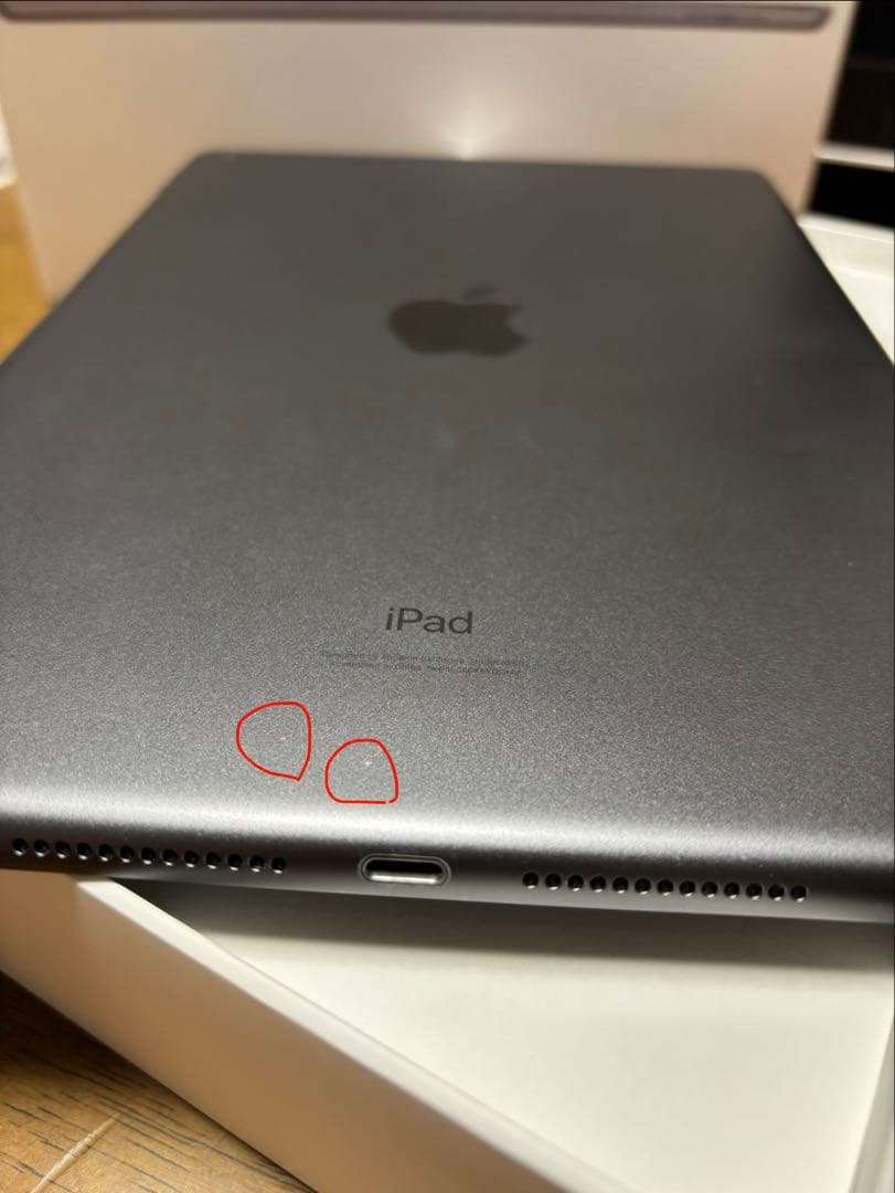Apple iPad第9世代　スペースグレー 64GB
