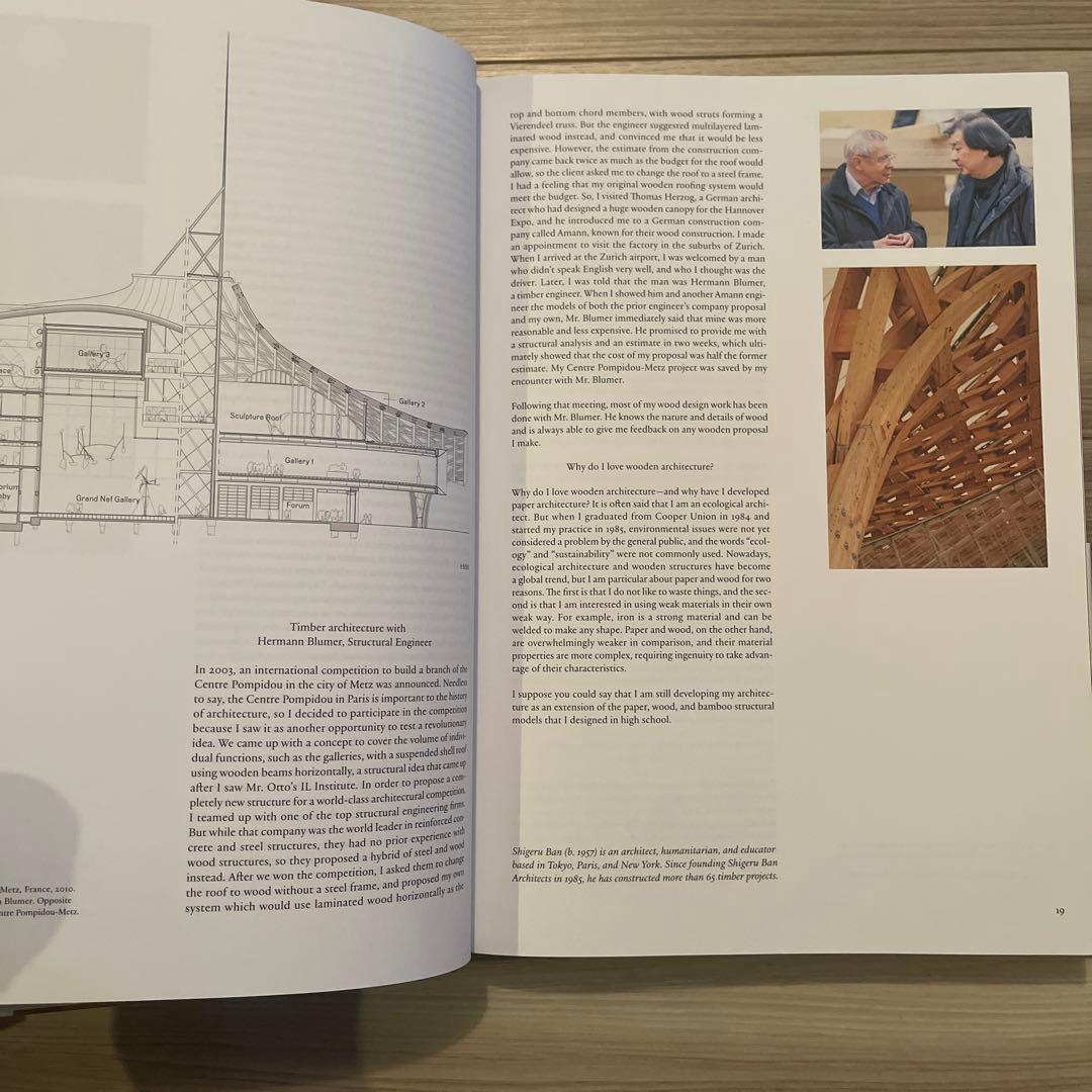 坂茂作品集（海外版） TIMBER IN ARCHITECTURE