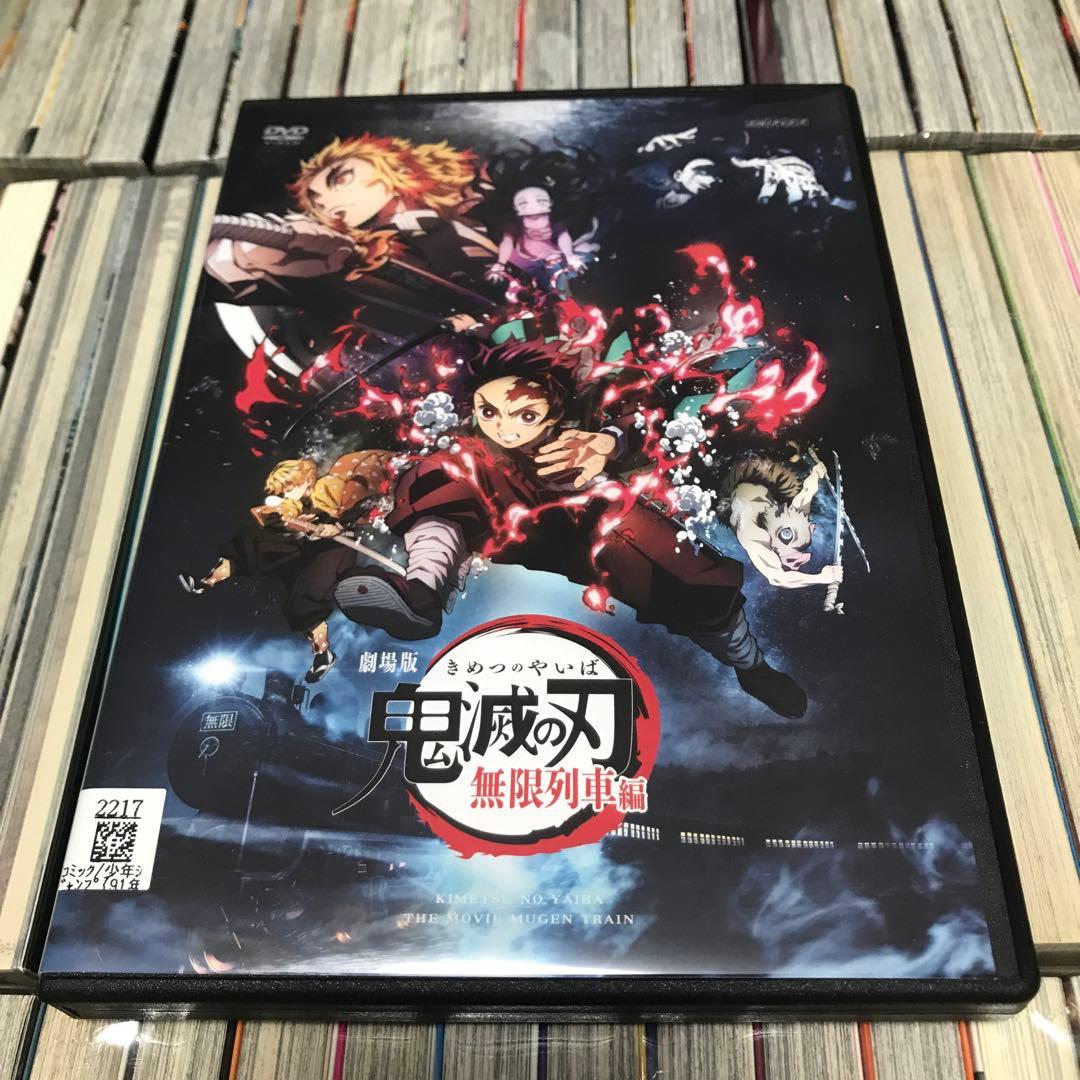 ✨◉HUNTER×HUNTER◉全巻◉鬼滅の刃全巻＋関連本＋DVD◉