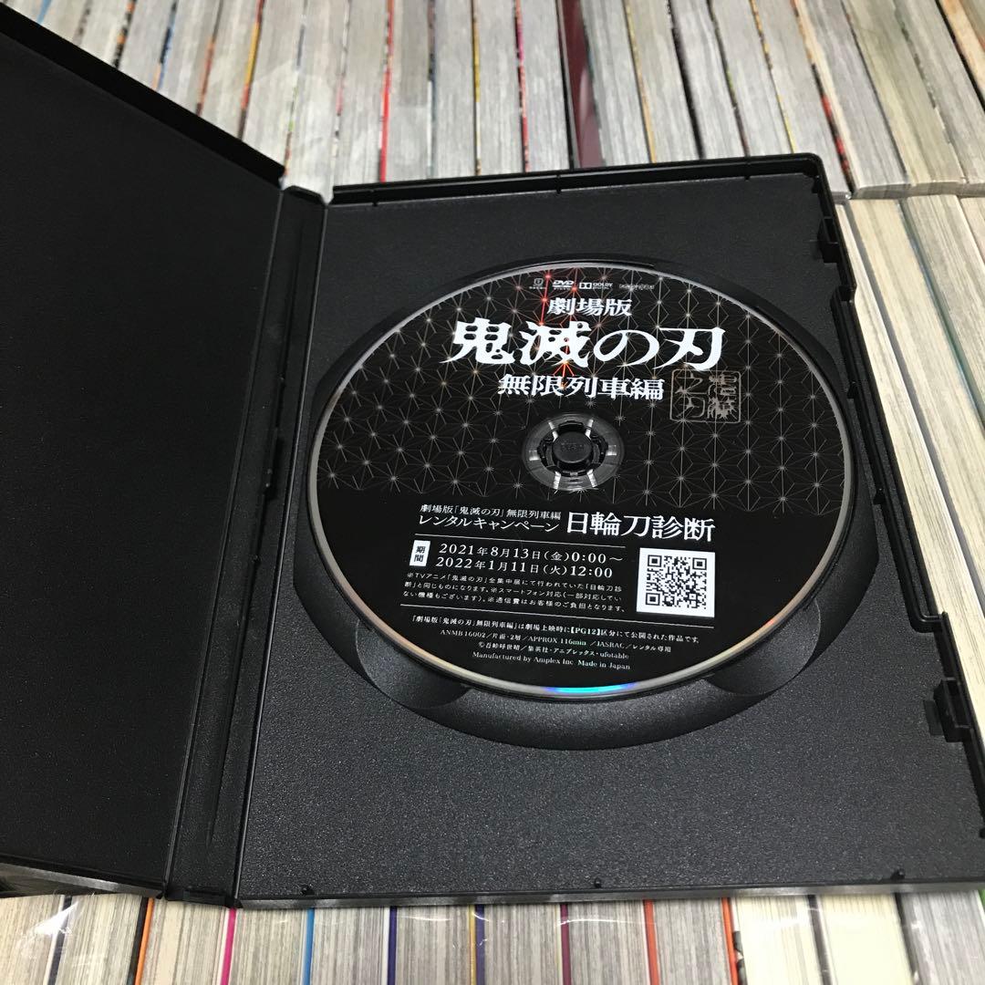 ✨◉HUNTER×HUNTER◉全巻◉鬼滅の刃全巻＋関連本＋DVD◉