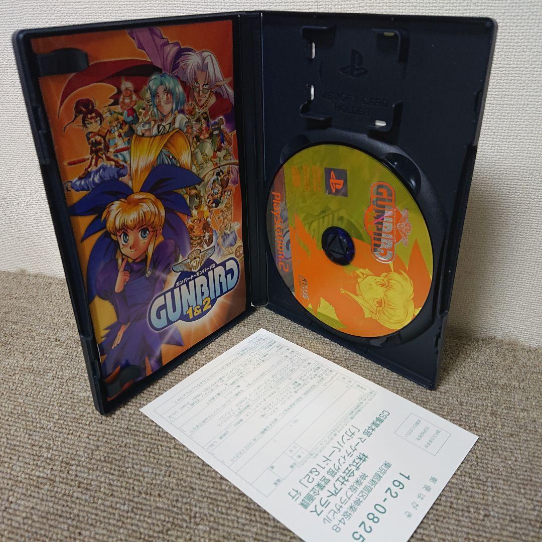 美品！レア●ガンバード1&2●PS2●プレイステーション2