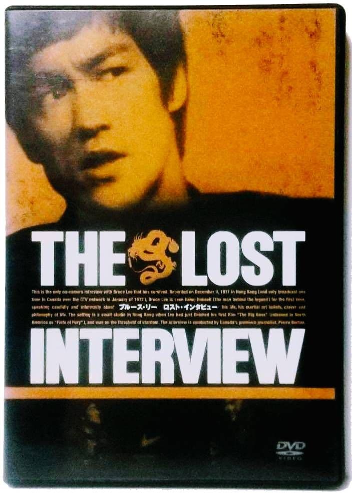 希少★ブルース・リー【THE LOST INTERVIEW】DVD BOXセット