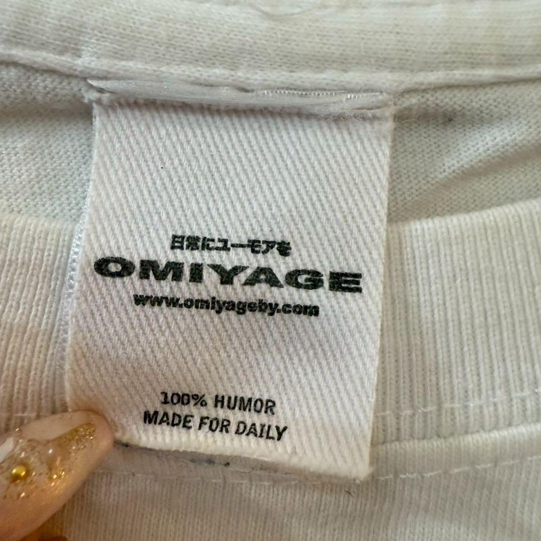 OMIYAGE おみやげ Tシャツ ホワイト Mサイズ 美品