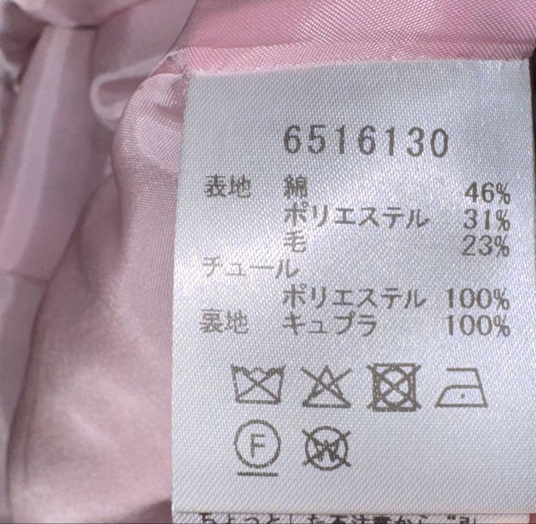 【Reneルネ】DM 掲載新品タグ付き定価115,500円ティッセワンピース38