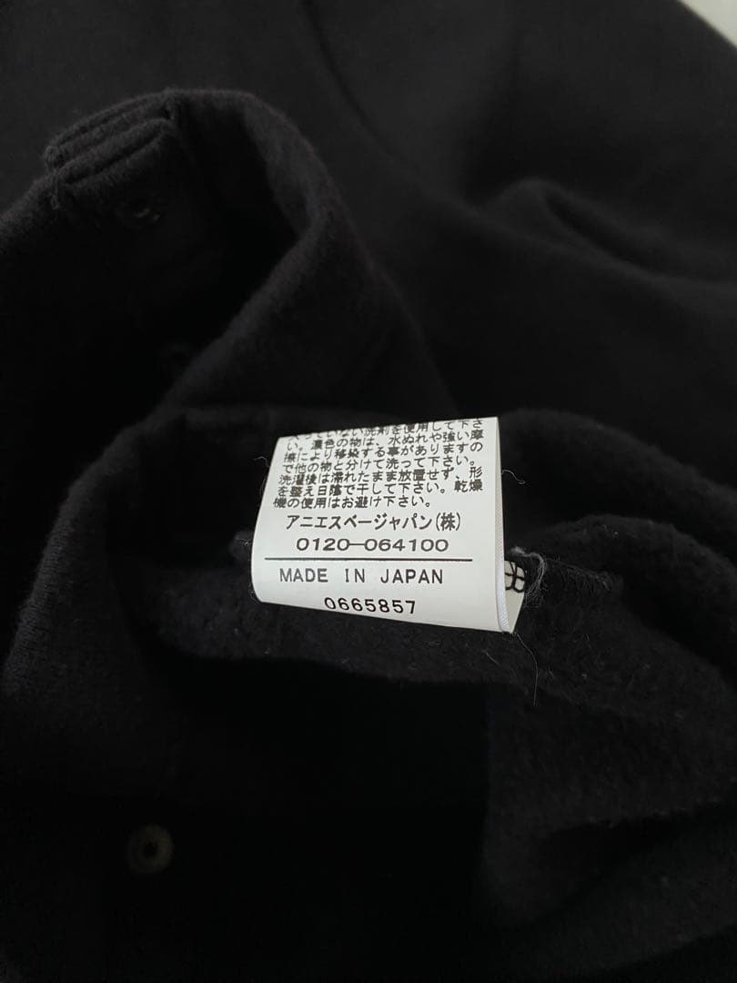 agnes b homme カーディガンプレッション スナップボタン
