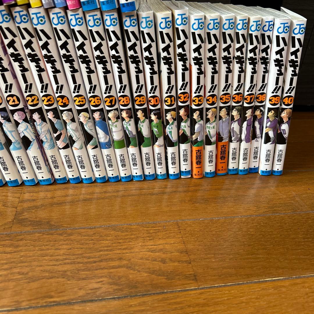 ハイキュー全巻＋関連本多数 合計70冊