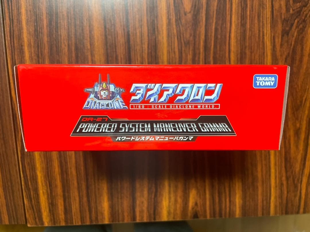 タカラトミー ダイアクロン ＤＡ－２７ パワードシステムマニューバガンマ