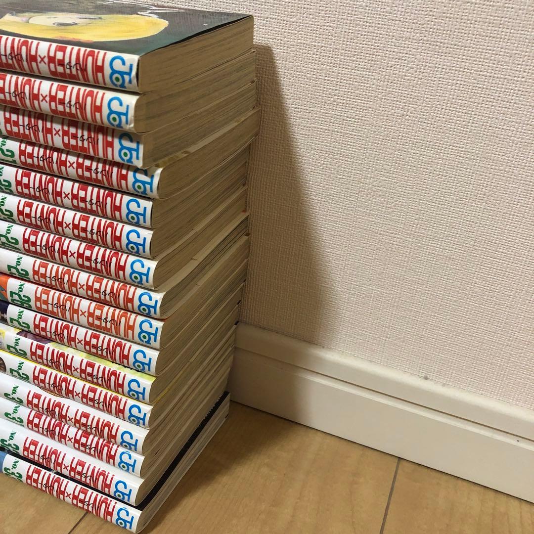 ハンター×ハンター1〜33