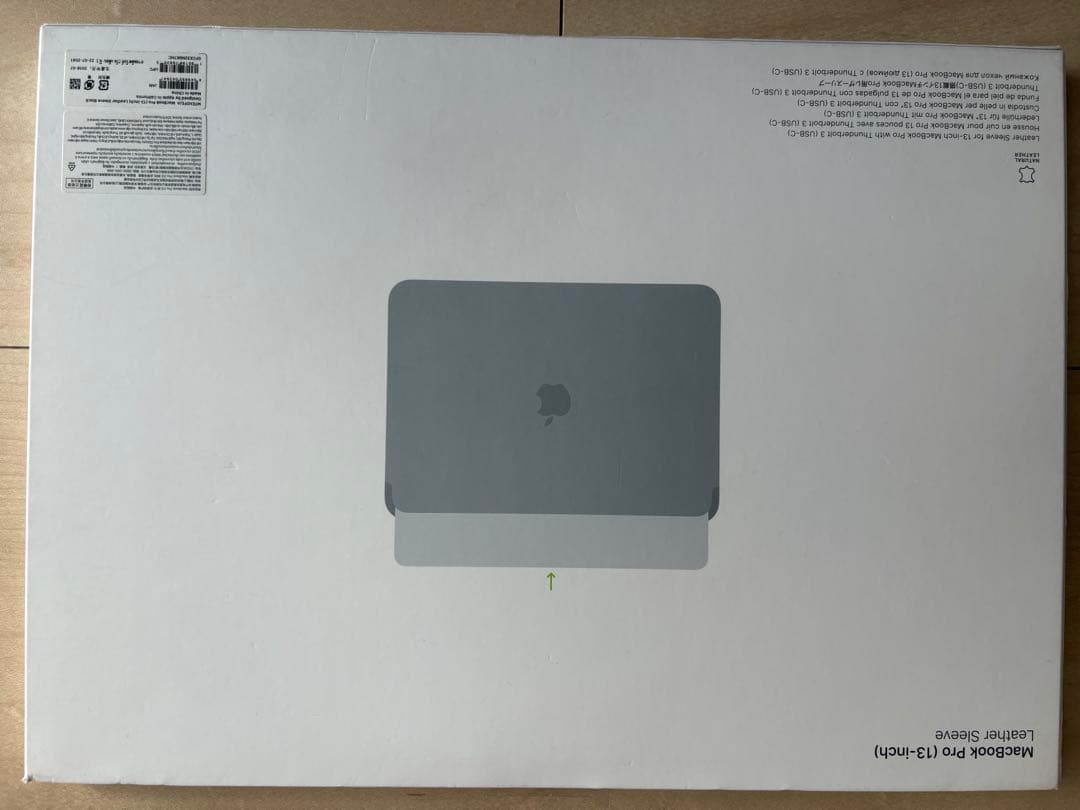 MacBook Pro Leather Sleeve 13インチ ブラック