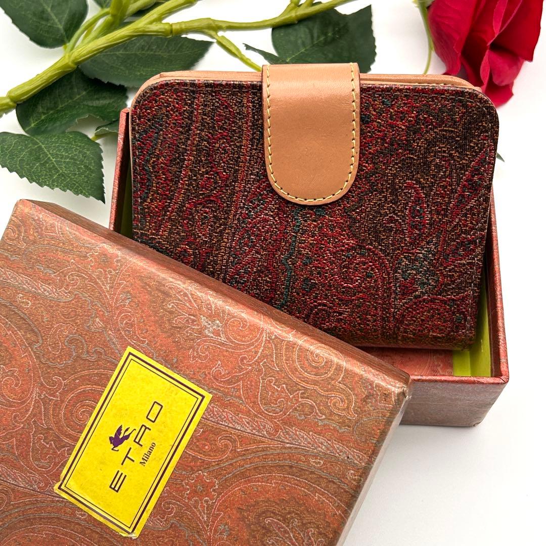 ✨美品✨ ETRO エトロ 二つ折り財布 レザー ラウンドファスナーペイズリー柄