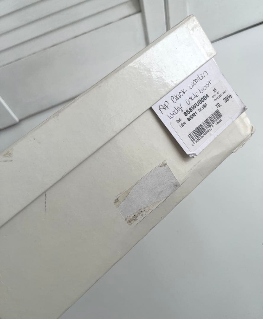 Maison Martin Margiela ウェッジショートブーツ