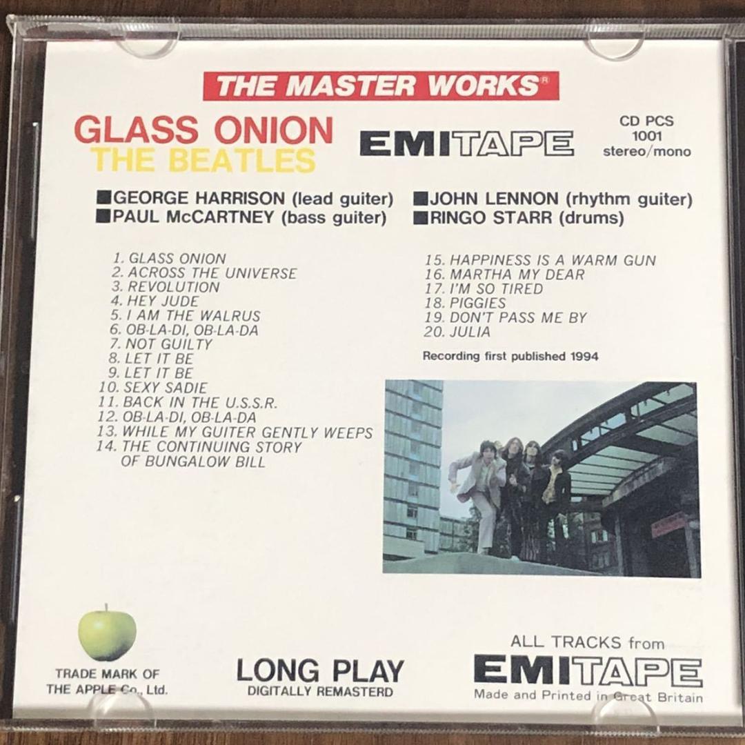 ビートルズ/GLASS ONION WITH HEY JUDE AND 18 ～