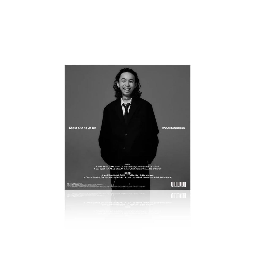 kvi baba Shout Out to Jesus LP レコード