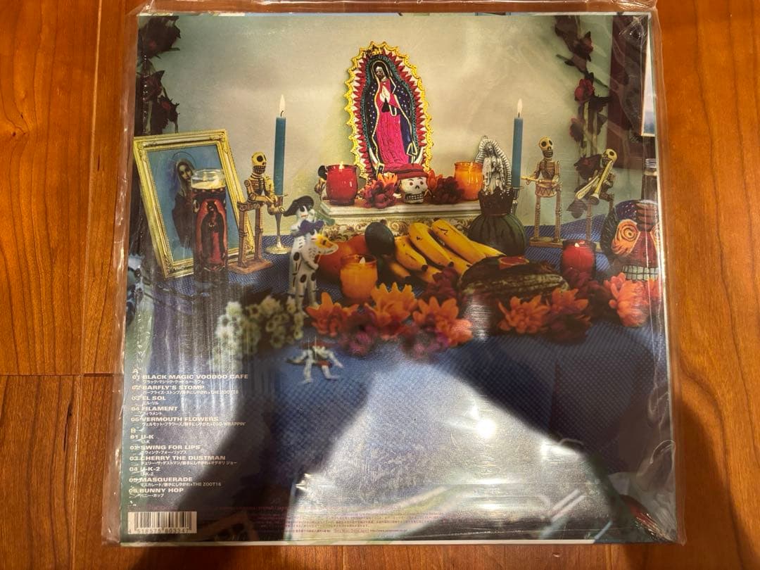 勝手にしやがれ　BLACK MAGIC VOODOO CAFE