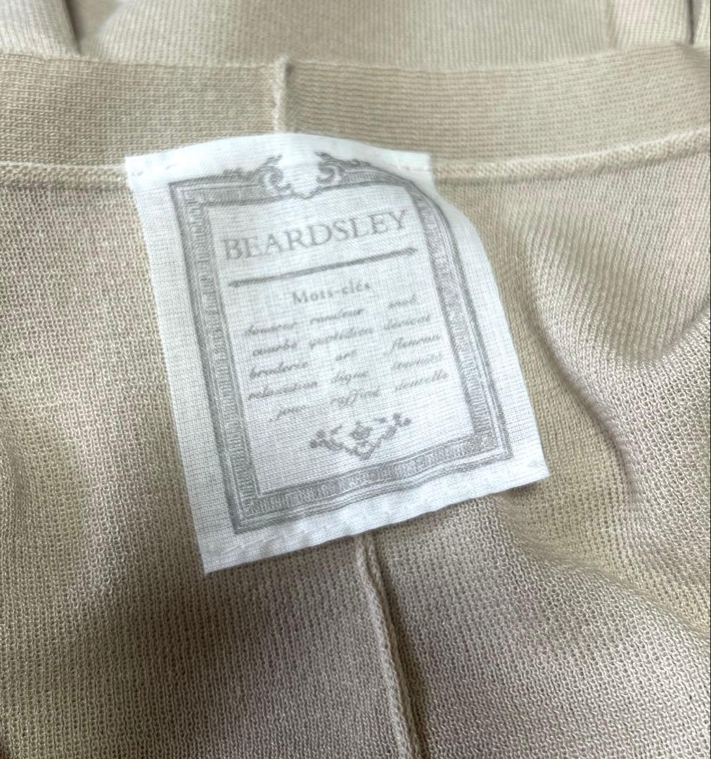 BEARDSLEY ビアズリー サラッとカーディガン サンドベージュ