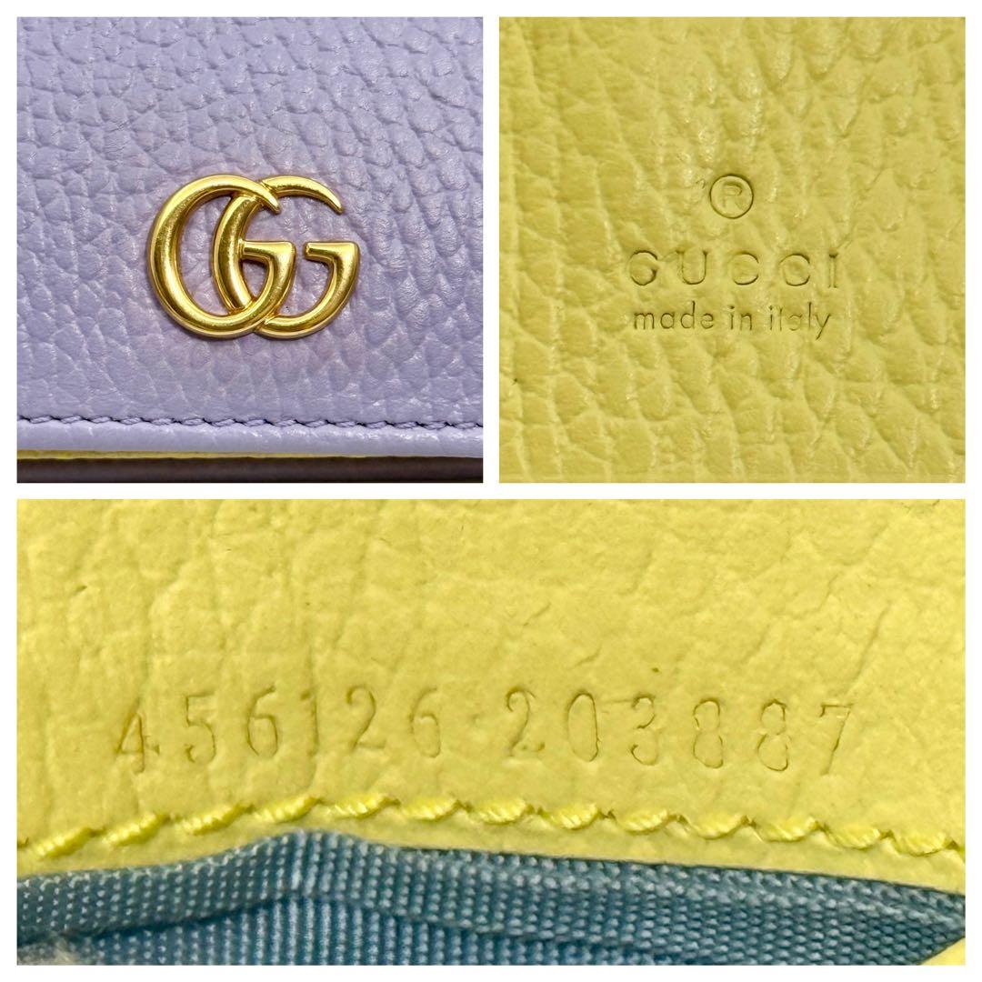 ◆◆ momoさん専用◆◆【美品】GUCCI グッチ マーモント 二つ折り財布