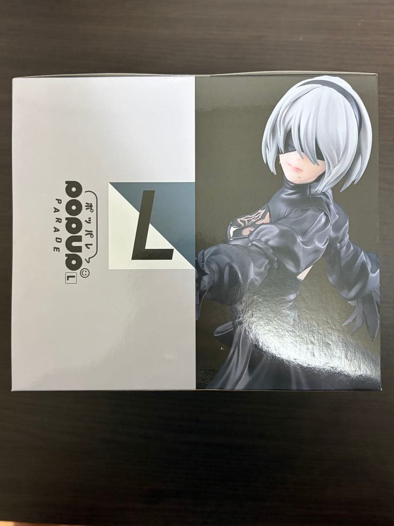 ニーアオートマタ　POP UP PARADE 2B フィギュア　新品未開封