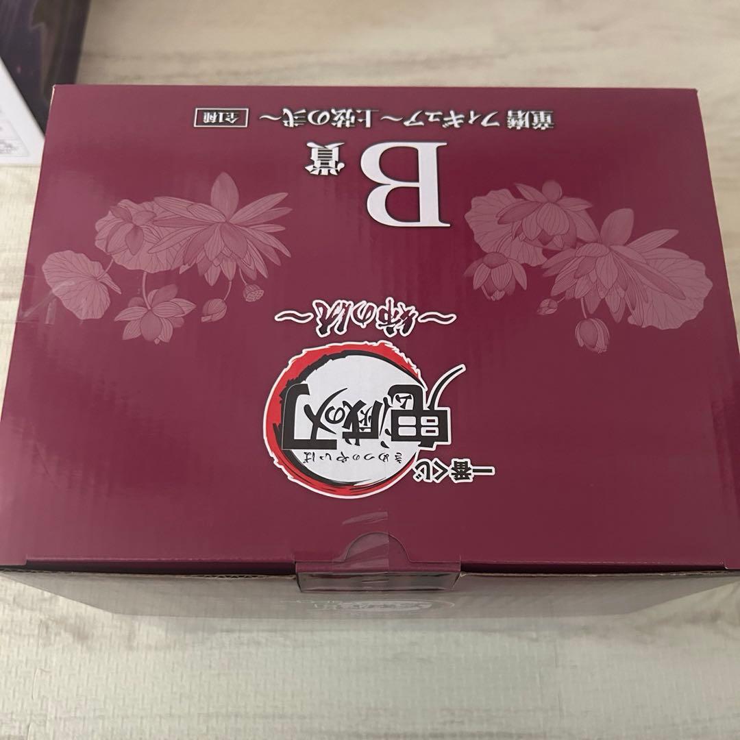 一番くじ　鬼滅の刃〜姉の仇〜　A賞B賞セット 胡蝶しのぶ　童磨　フィギュア