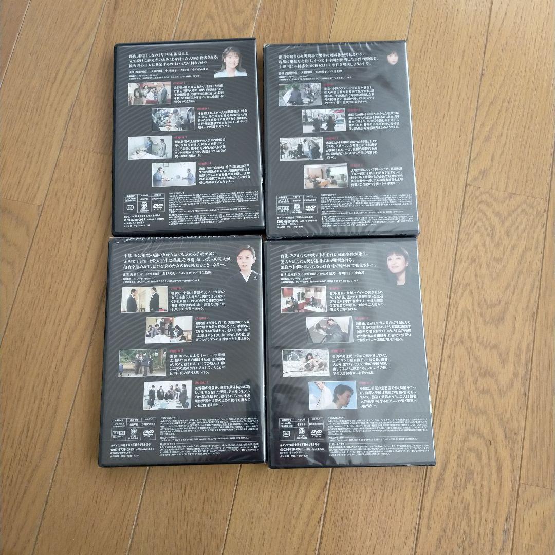 西村京太郎サスペンス十津川警部シリーズDVDコレクションvol.25~28セット