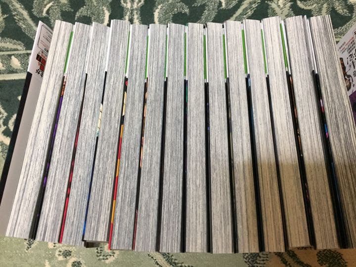 呪術廻戦 1巻〜14巻