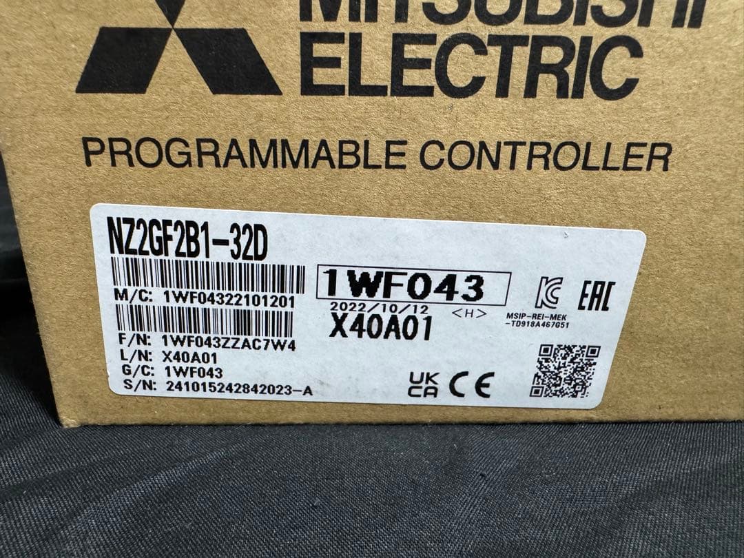 【未使用品】三菱 CC-Link ユニット NZ2GF2B1-32D
