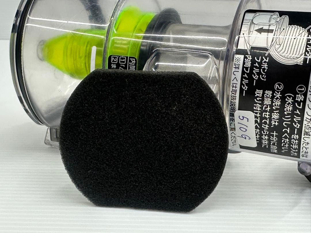 美品　ダストケース　ダストカップ　パーツ　部品　日立　掃除機　PV-BFH900