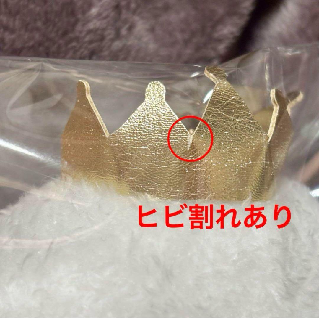 【ティアラ傷みあり】 こぎみゅん むにゅぐるみ パティオ おめかし ティアラ