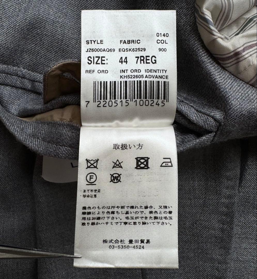 【新品・未使用品】 最新モデル LARDINI ラルディーニ3者混ジャケット