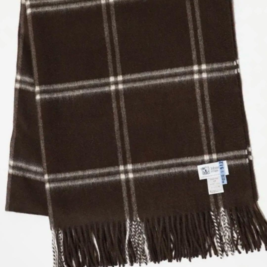 美品　ジョンストンズ　カシミア大判ストール　ウインドウペン　ブラウン
