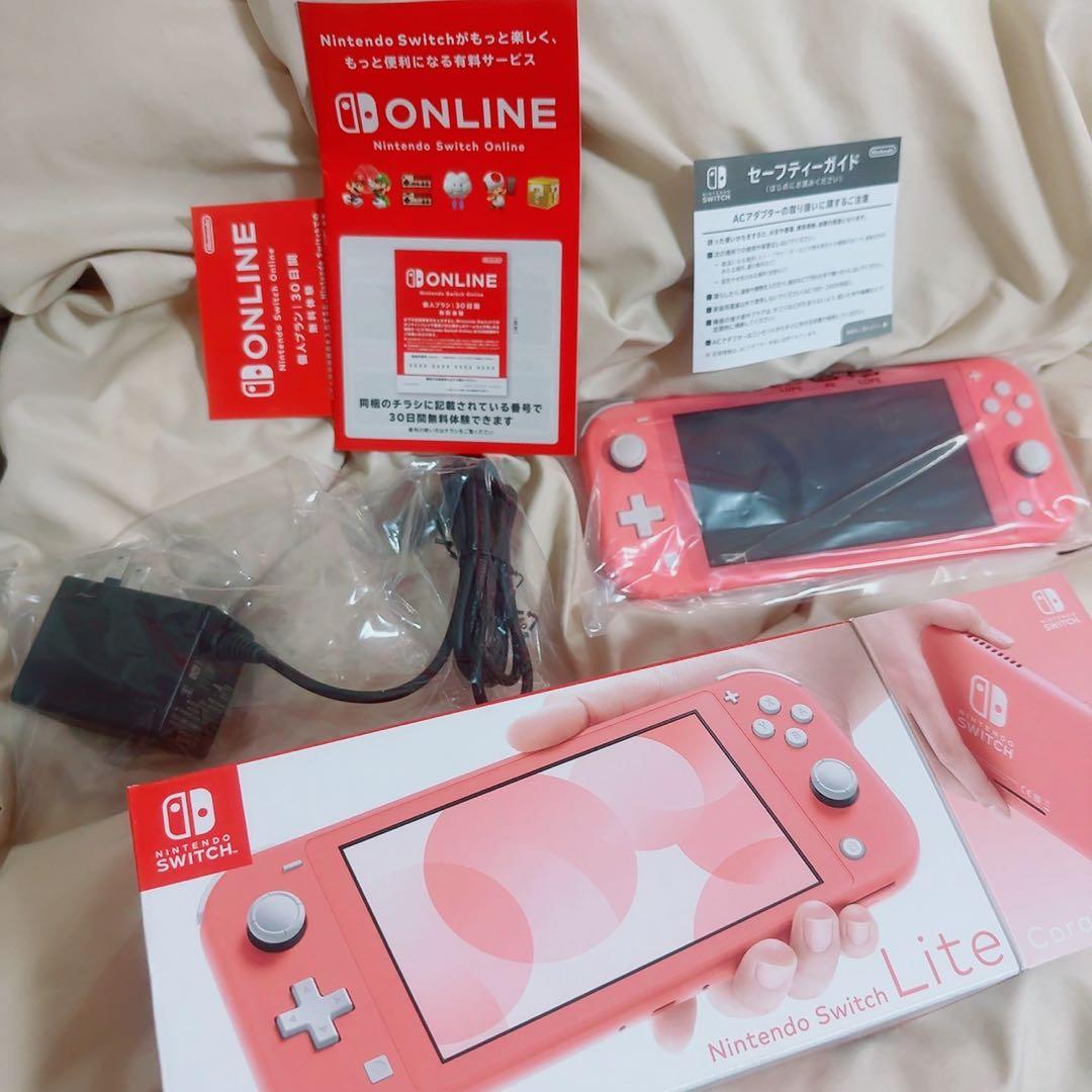 Switch LITE コーラル