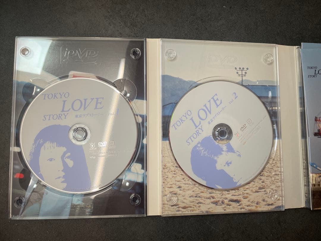 東京ラブストーリー DVDボックスセット