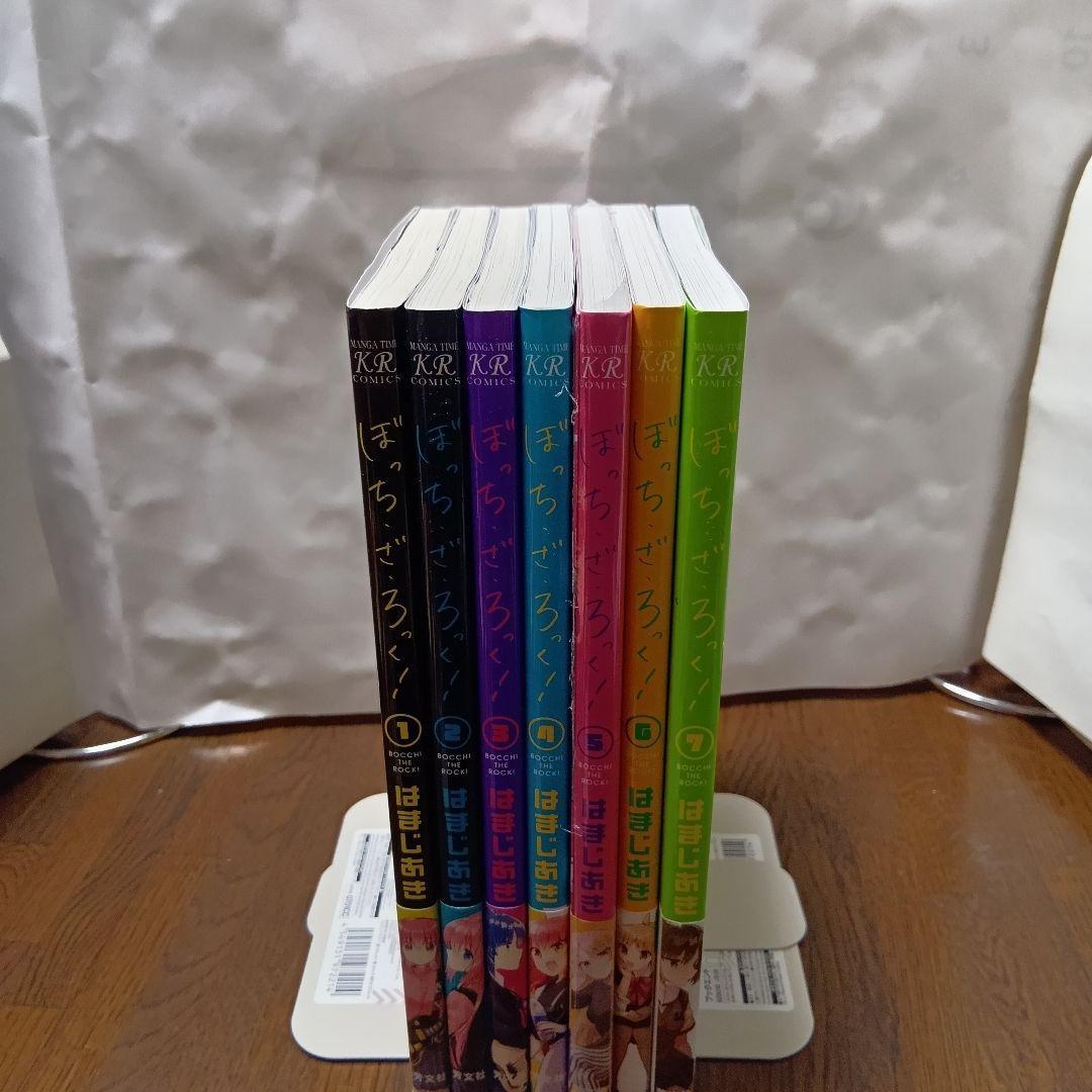 【シュリンク未開封品含む】ぼっち・ざ・ろっく!　全巻　初版帯＋劇場版フライヤー付
