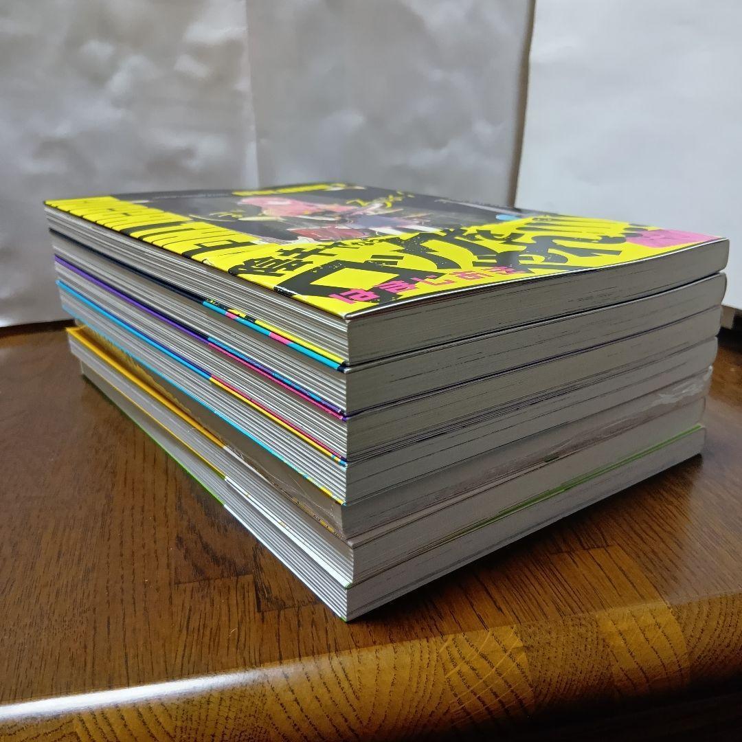 【シュリンク未開封品含む】ぼっち・ざ・ろっく!　全巻　初版帯＋劇場版フライヤー付