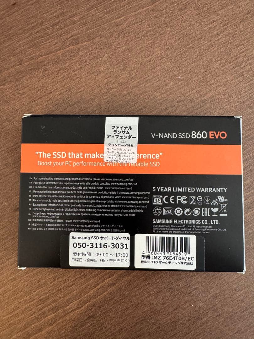 Samsung 860 EVO 4TB 内蔵型SSD