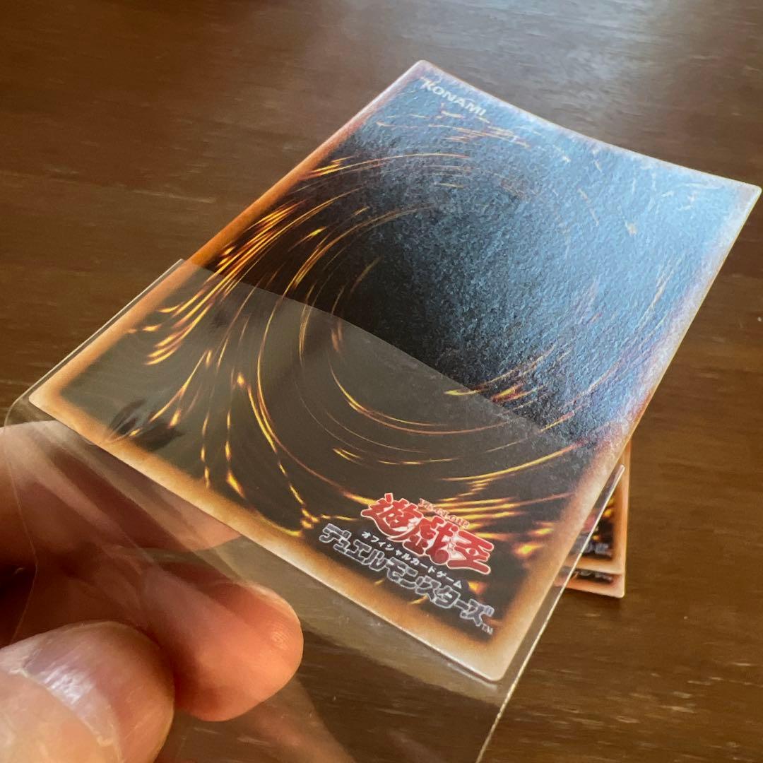 【遊戯王】お買得：2期版　デーモンの召喚（UR3枚）