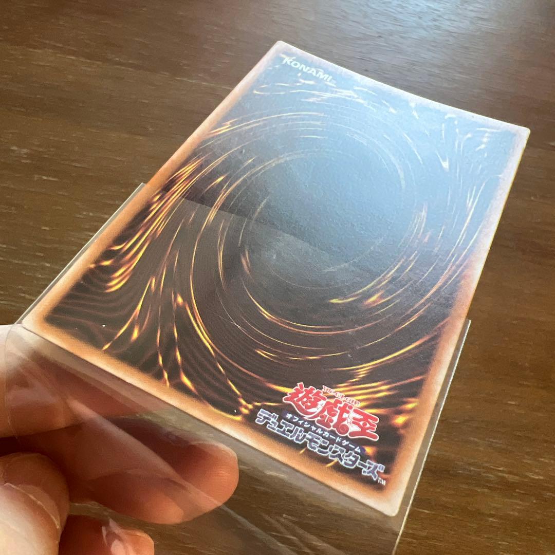 【遊戯王】お買得：2期版　デーモンの召喚（UR3枚）