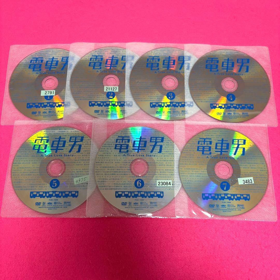 電車男 全7卷 DVD レンタル