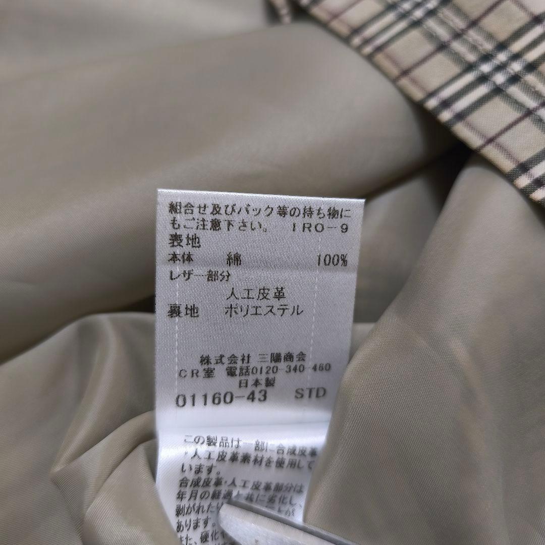 BURBERRY バーバリーノバチェックホースロゴ 2wayベルテッドワンピース