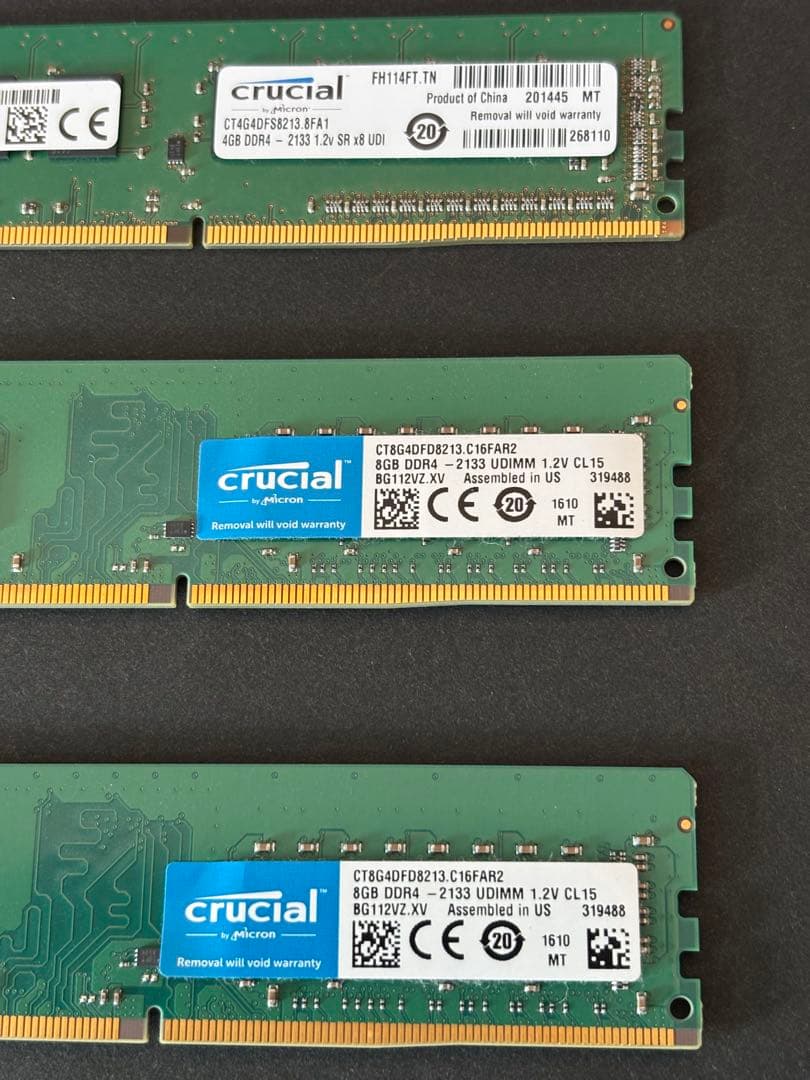crucial DDR4 8GB 2枚+ DDR4 4GB 1枚 セット