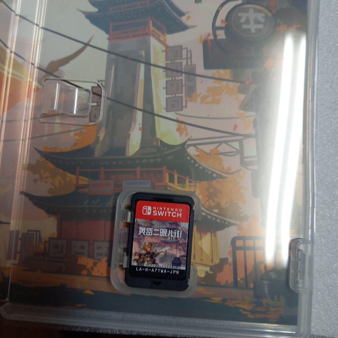 Switch　ソフト6本セット　Vol.8