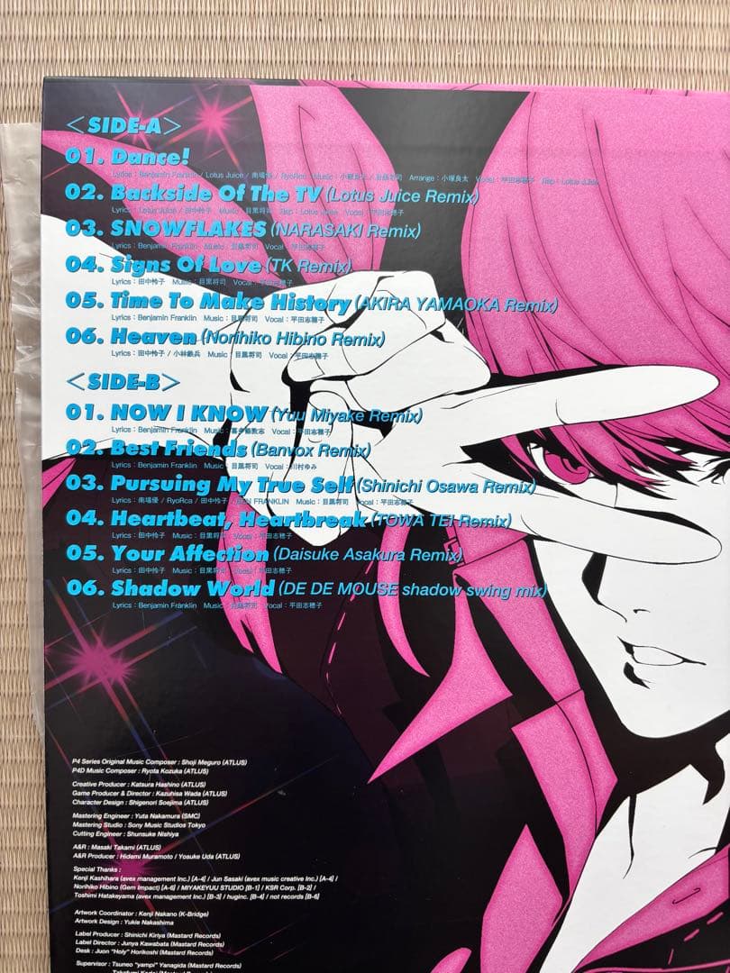 ペルソナ4 レコード