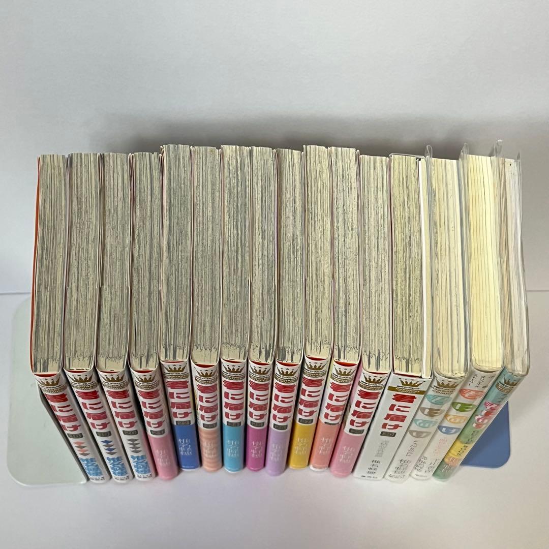 【初版多数】君に届け　全巻セット　付録付き　1〜30巻＋ファンブック
