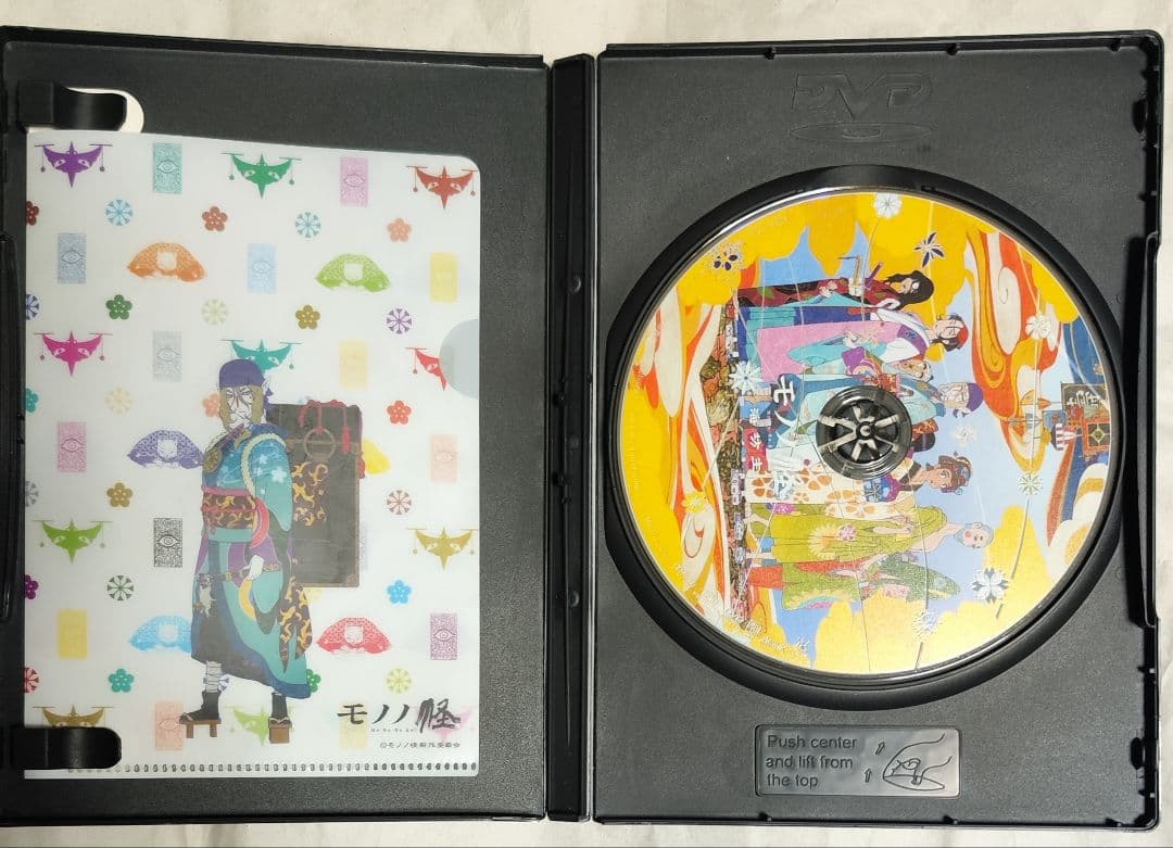 中古　怪～ayakashi～化猫　モノノ怪5巻セット　視聴確認済み